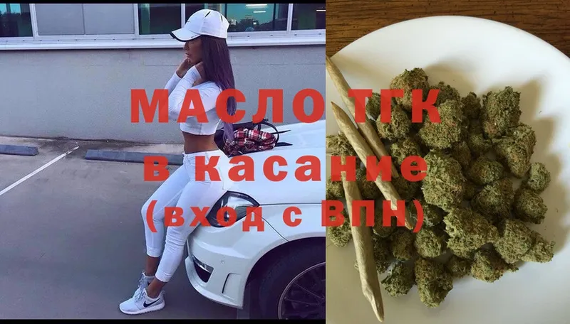  Кокаин Жуков